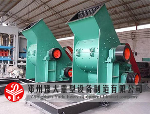 雙擊破碎機(jī)