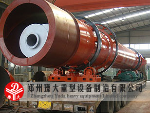 煤泥烘干機(jī)