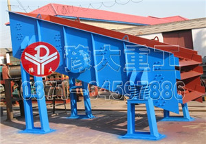 振動(dòng)篩